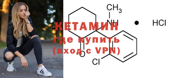 Альфа ПВП Белокуриха